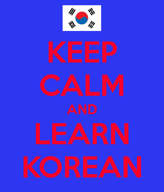 keep-calm-and-learn-korean-8